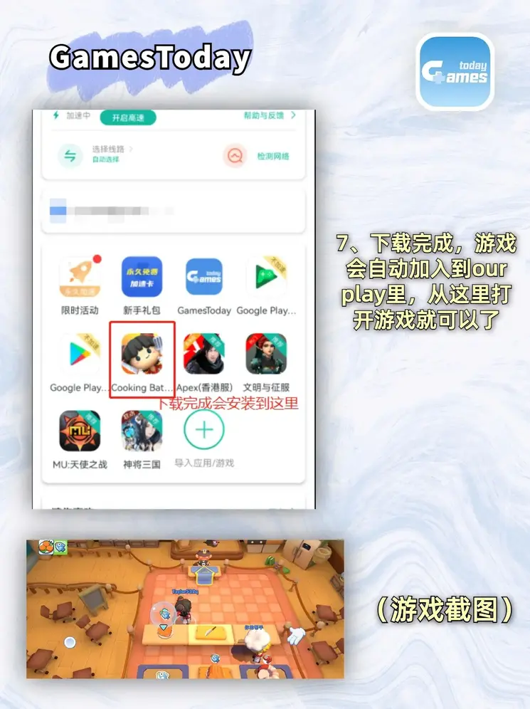 澳门新葡萄新京威尼斯987截图3