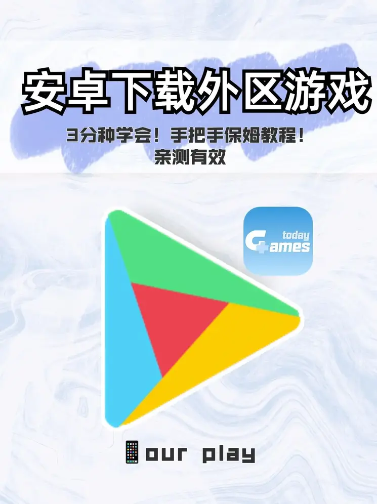 澳门新葡萄新京威尼斯987截图0